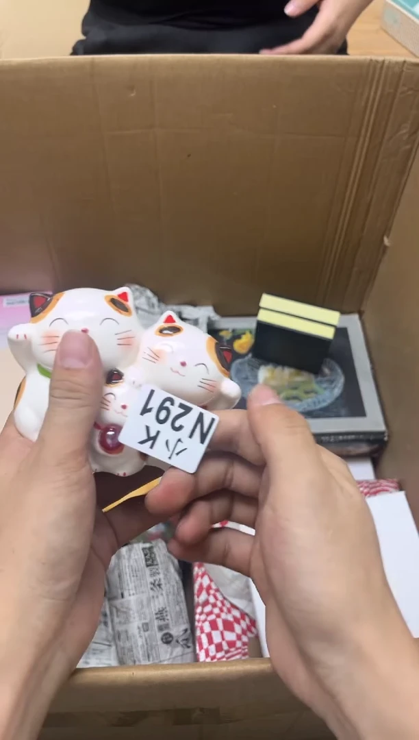 瓷片富**郑291富富德郑