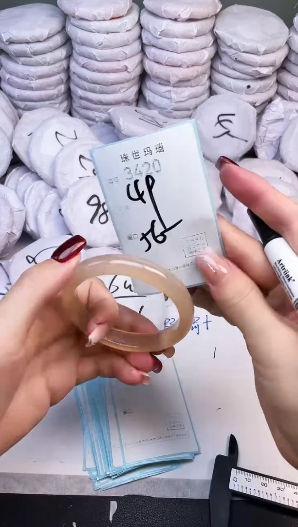 手镯玛瑙/玉髓未镶嵌3420