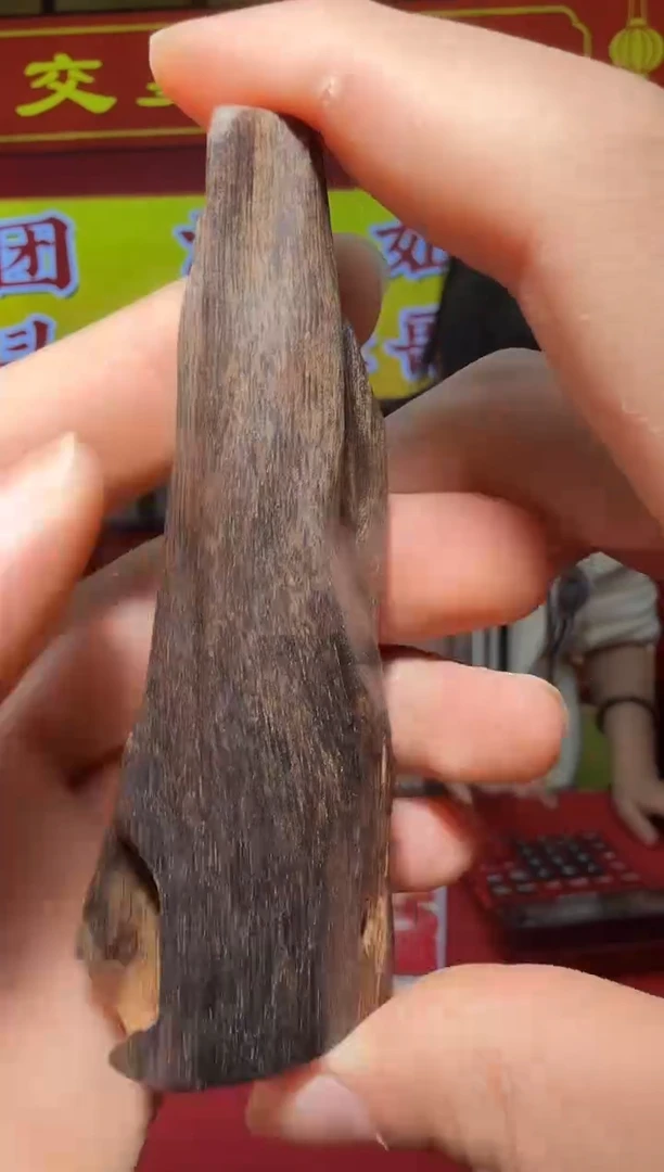 【闪购商品】沉香木手把件220号多样性发一