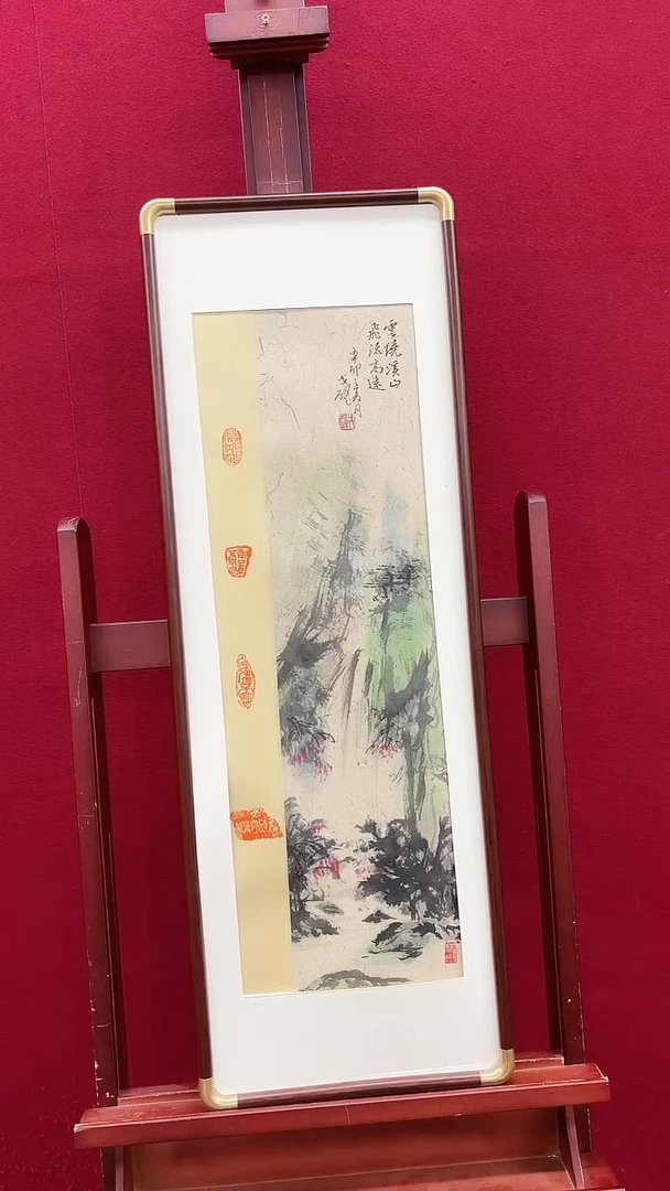 国画戈老师绘画作品 带荣宝斋宁波证书 画芯发