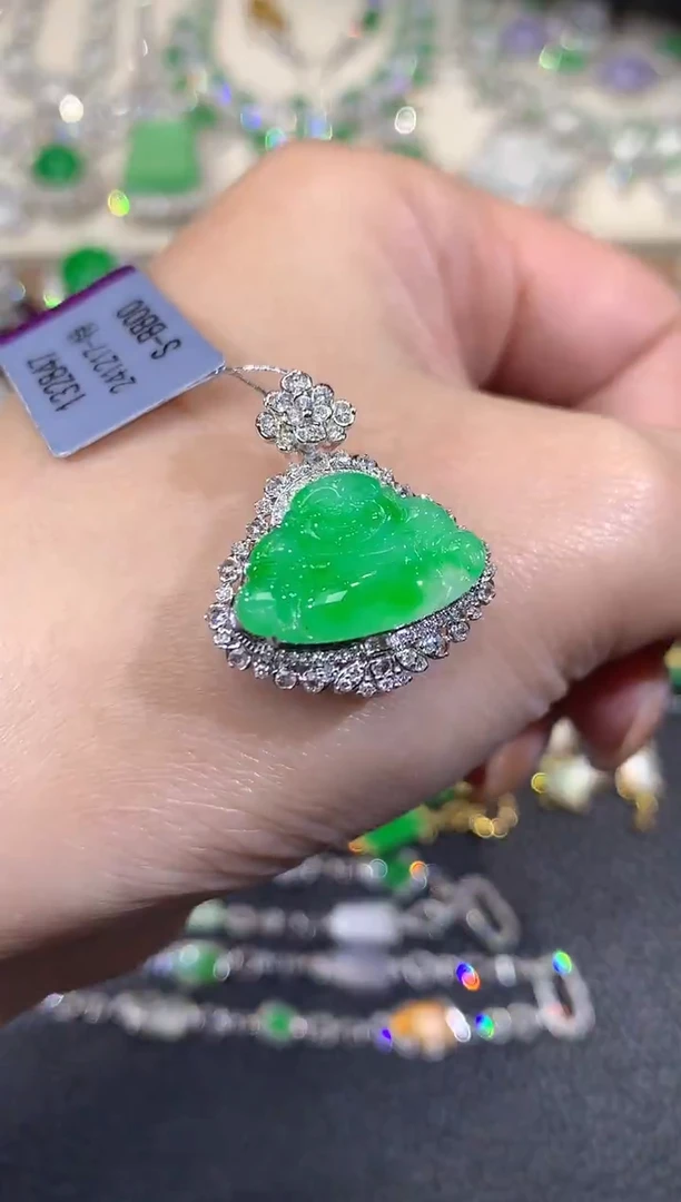 吊坠(不含链)18K金镶嵌翡翠C18