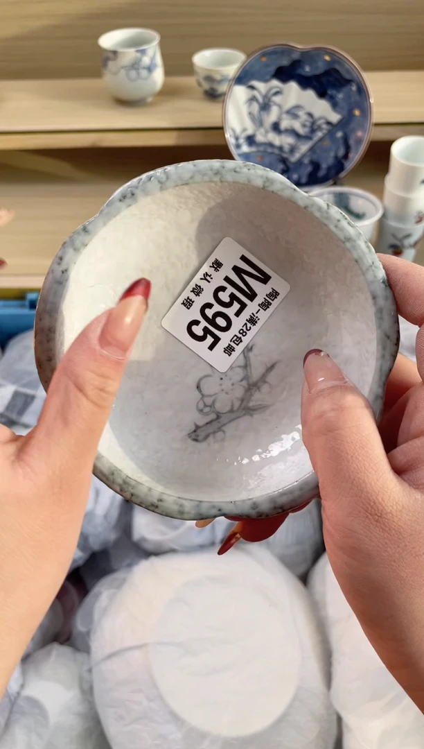 【闪购商品】杯瓷器瓷器瓷器瓷器M595