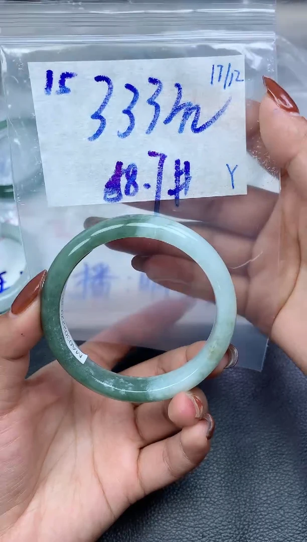 未镶嵌定制翡翠15毛货需精细抛光手镯拍一发一