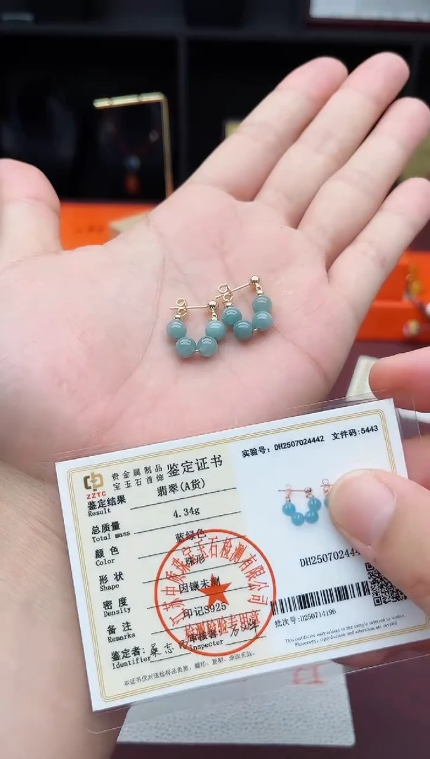 翡翠银S925镶嵌耳饰蓝水耳包