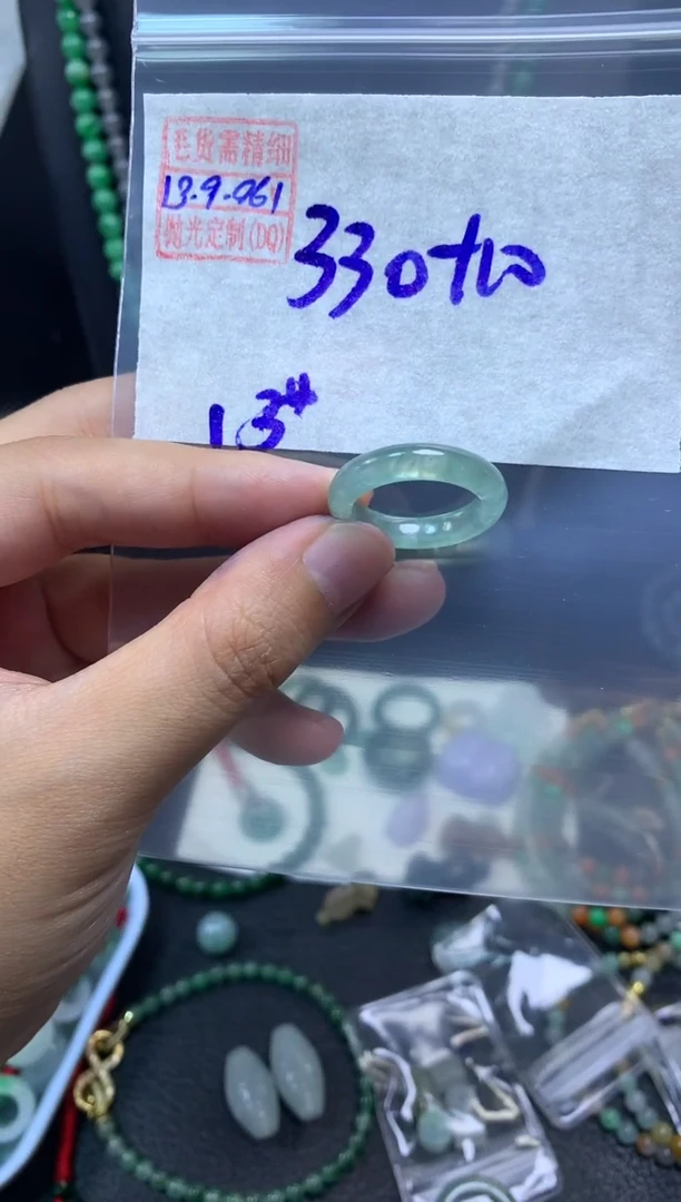 未镶嵌定制翡翠翡翠340元13#毛货需精细抛光061