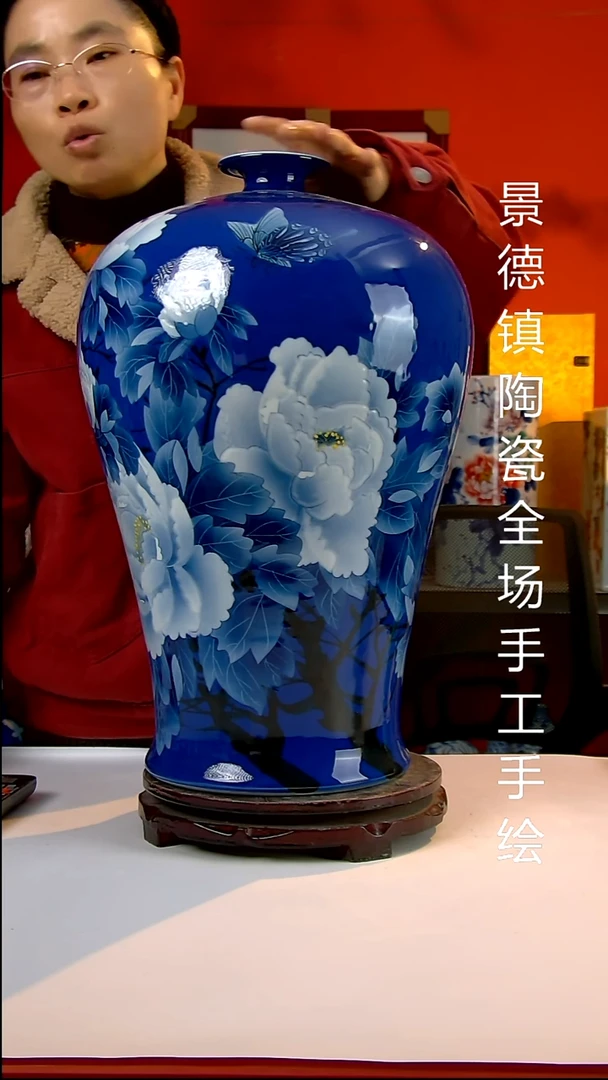 摆件陶瓷景德镇陶瓷 全场手工手绘