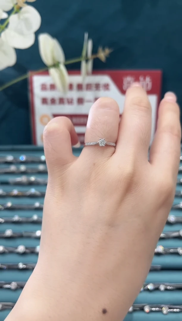 铂Pt950镶嵌戒托钻石18+6分hsi/拍下备注圈