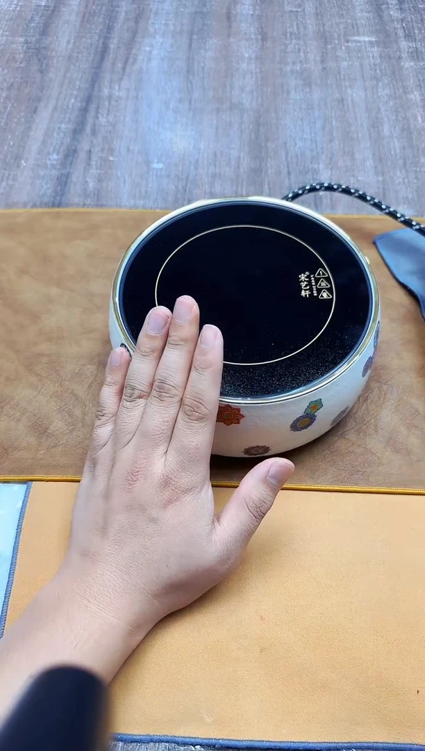 宋艺轩·圆满皮球花电陶炉