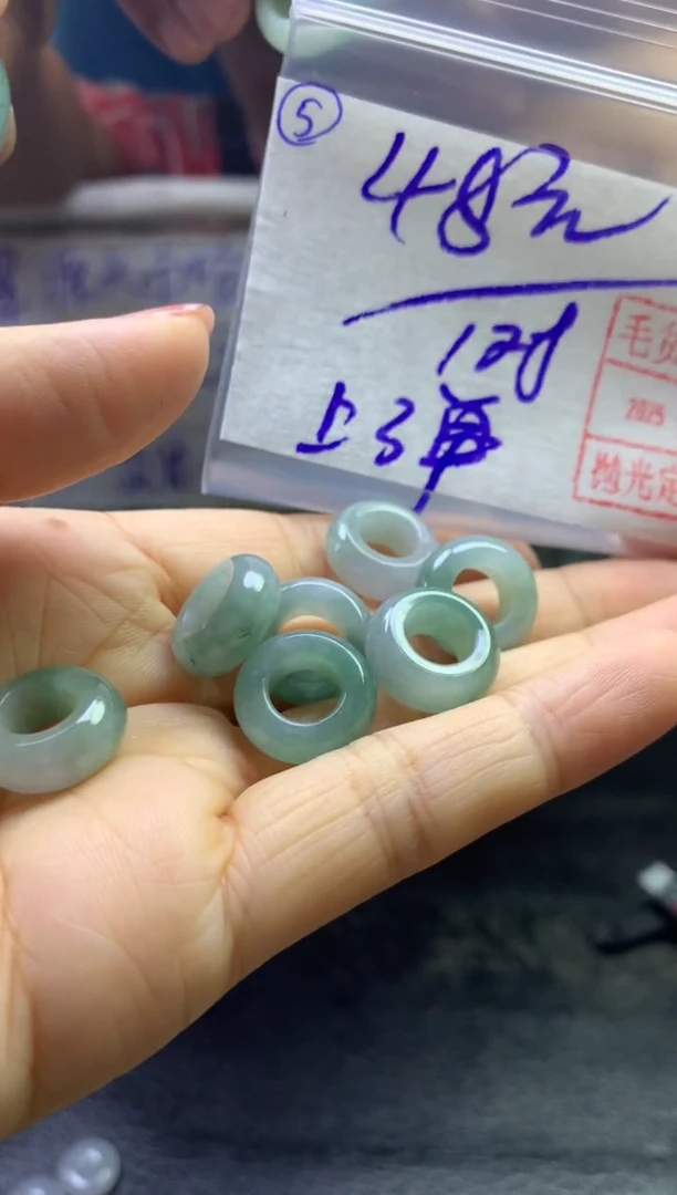 定制翡翠未镶嵌5挂件一对48元毛货精抛多样发其一