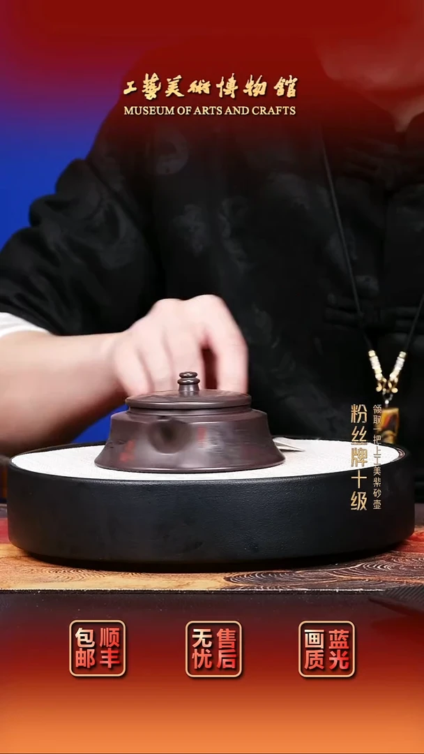 茶壶紫砂宜兴紫砂18