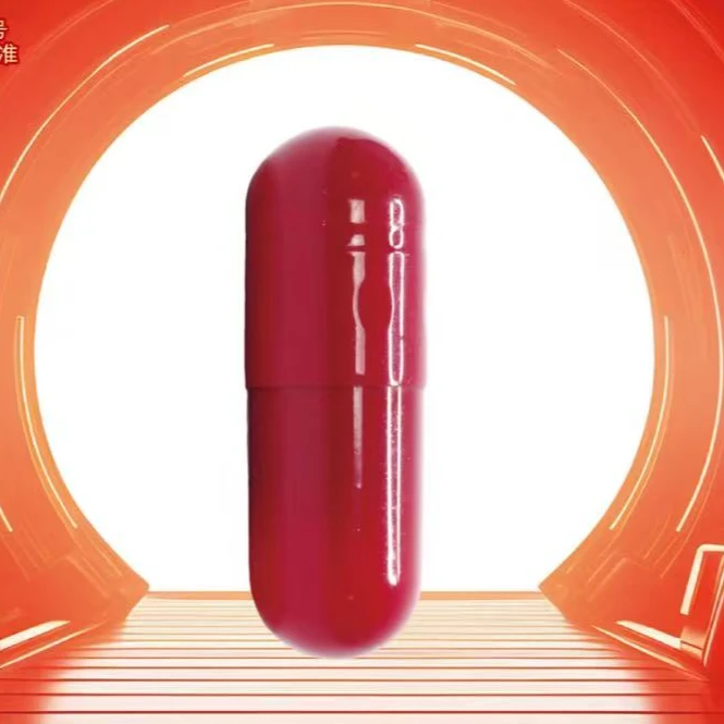 滋补玫瑰红生桖交囔