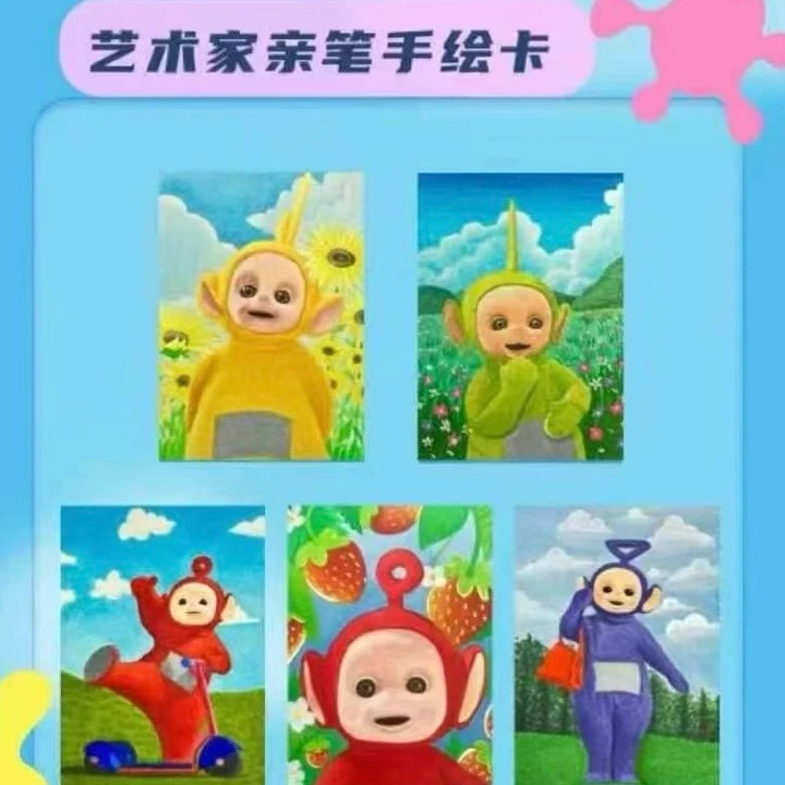 WildBrain沃贝动画正版授权，「天线宝宝艺术收藏卡Vol.1」