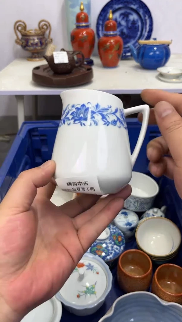 茶杯紫砂辉哥中古满30包邮