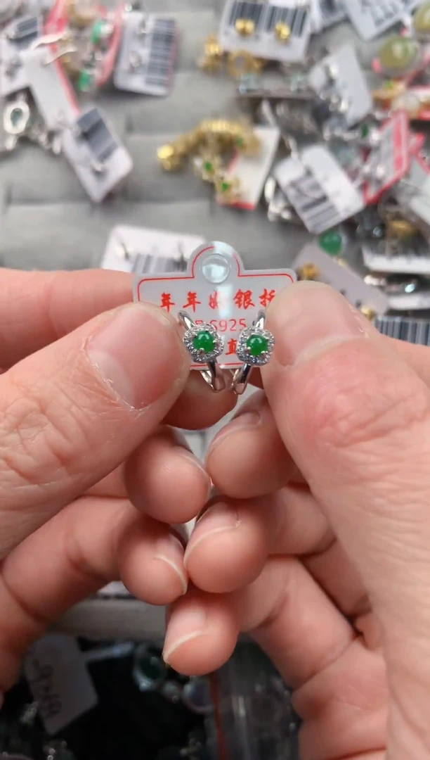 银S925镶嵌戒指翡翠555   7