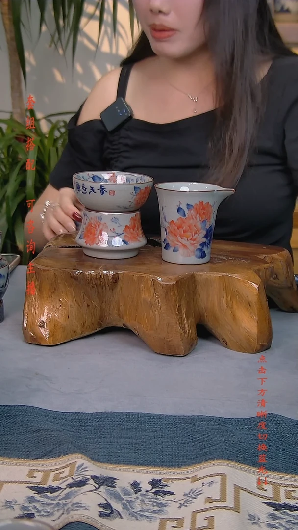 简装家用款2件套 老陶泥开片纹陶瓷茶具