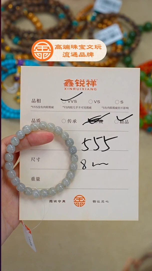 未镶嵌和田玉珠宝奇石玉