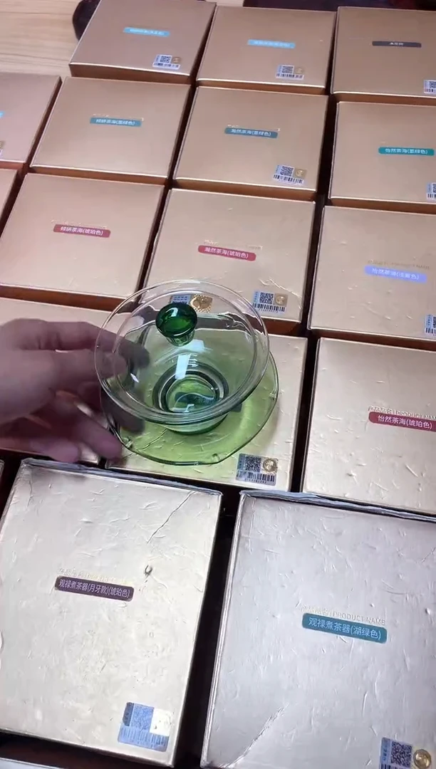 荷叶盖碗/湖绿色