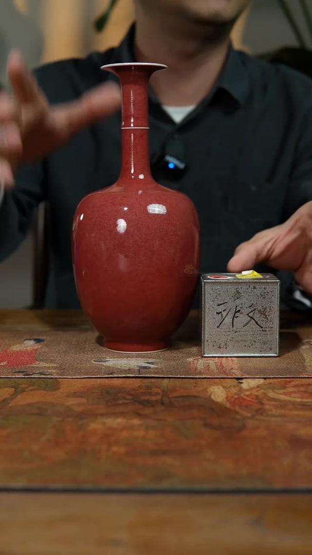 微瑕景德镇上庄陶瓷上庄陶瓷