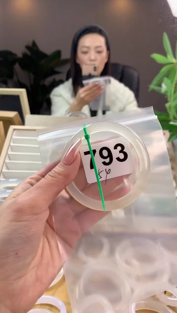 【闪购商品】玛瑙/玉髓手镯未镶嵌793
