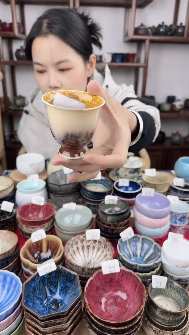 象福堂茶器0000001