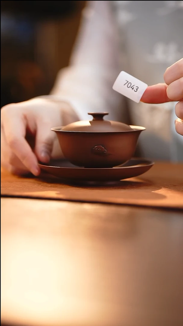 雲梦茶器紫陶盖碗7043
