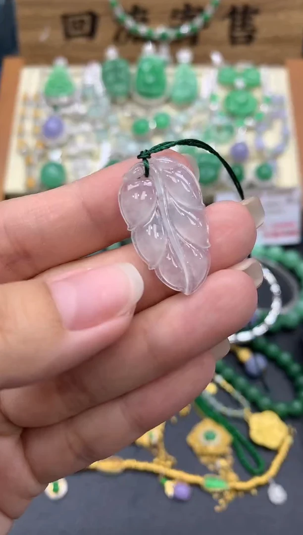 【闪购商品】翡翠颈饰未镶嵌44-中国好珍宝