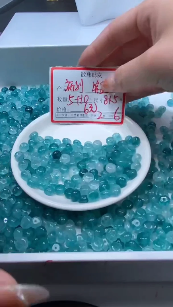 颈饰未镶嵌水晶W1891蓝色碧玺算盘8*4mm*15颗
