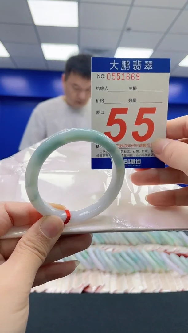 翡翠手镯未镶嵌AAAAAAAAAA