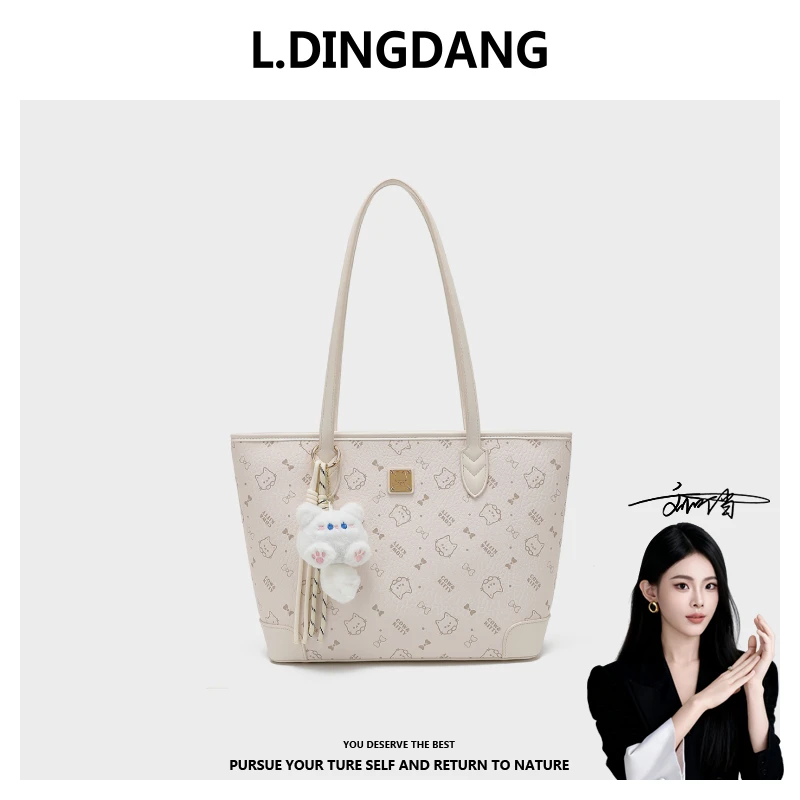 【刘叮当甄选】/青春女士大容量托特包手提单肩8022杏白