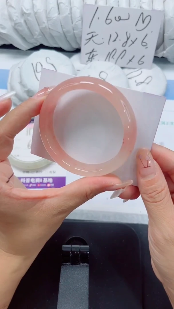 未镶嵌手镯石英质玉196-56