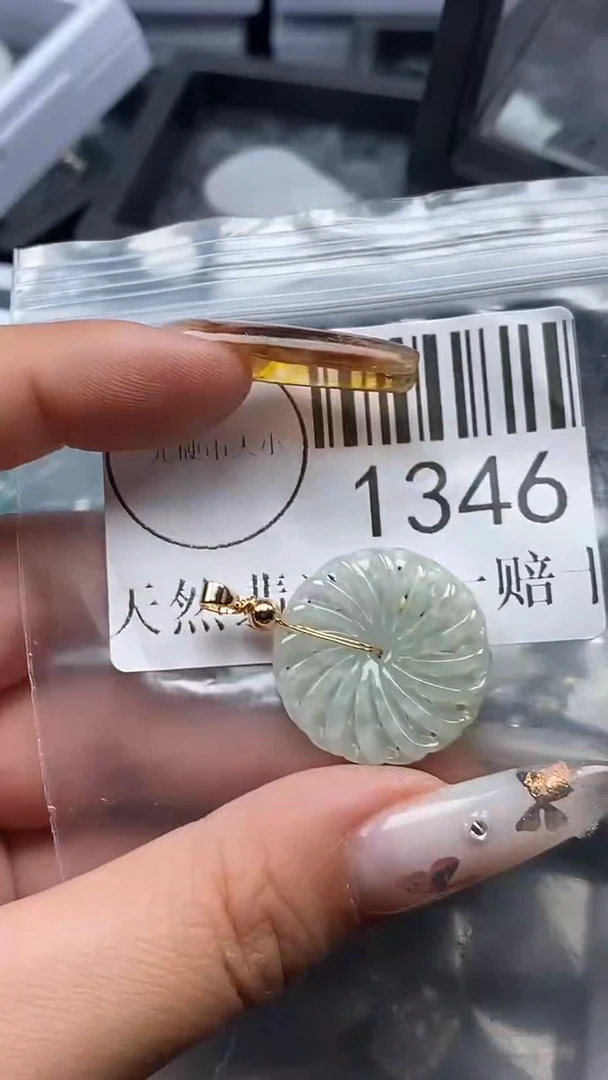 吊坠(不含链)未镶嵌翡翠1346