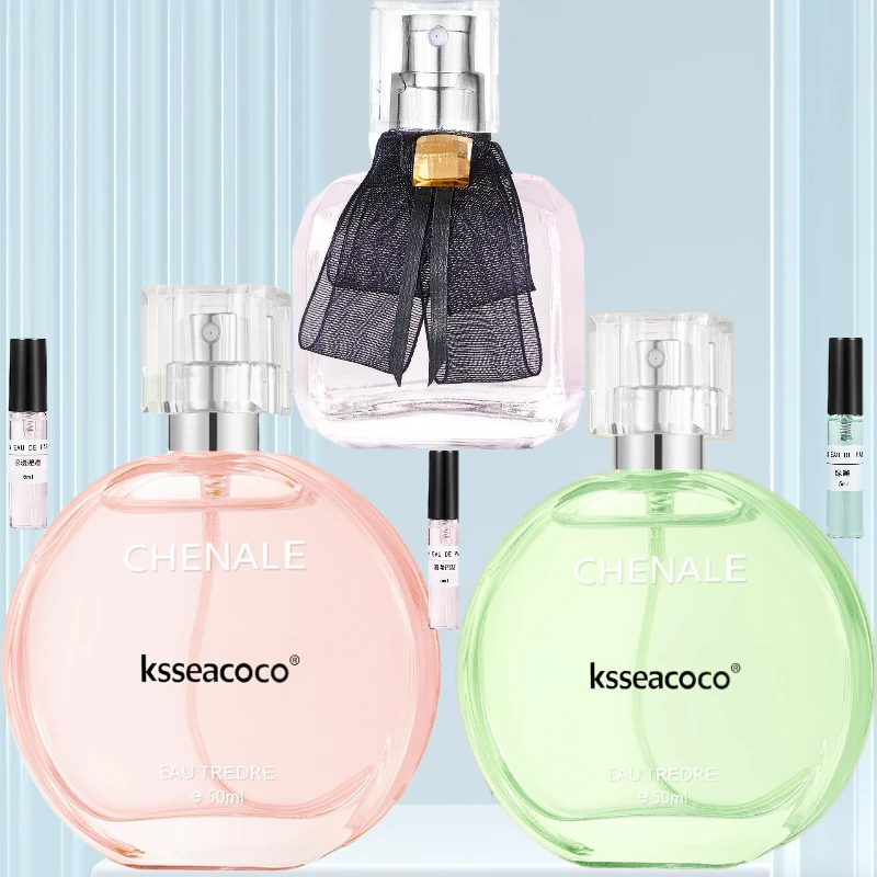 KSSEACOCO邂逅粉+反转+邂逅绿-正品香水持久留香自主品牌 3瓶15ML