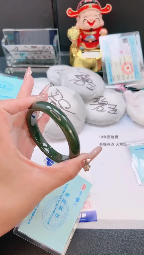 未镶嵌手镯和田玉14T99-54