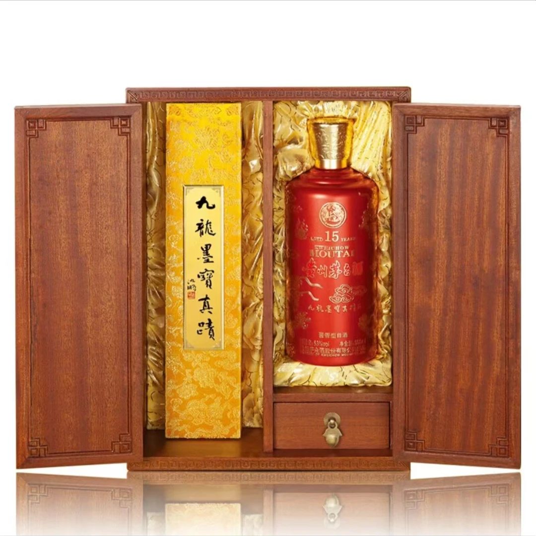 KWEICHOW MOUTAI/贵州茅台茅台2012年九龙墨宝15年53度
