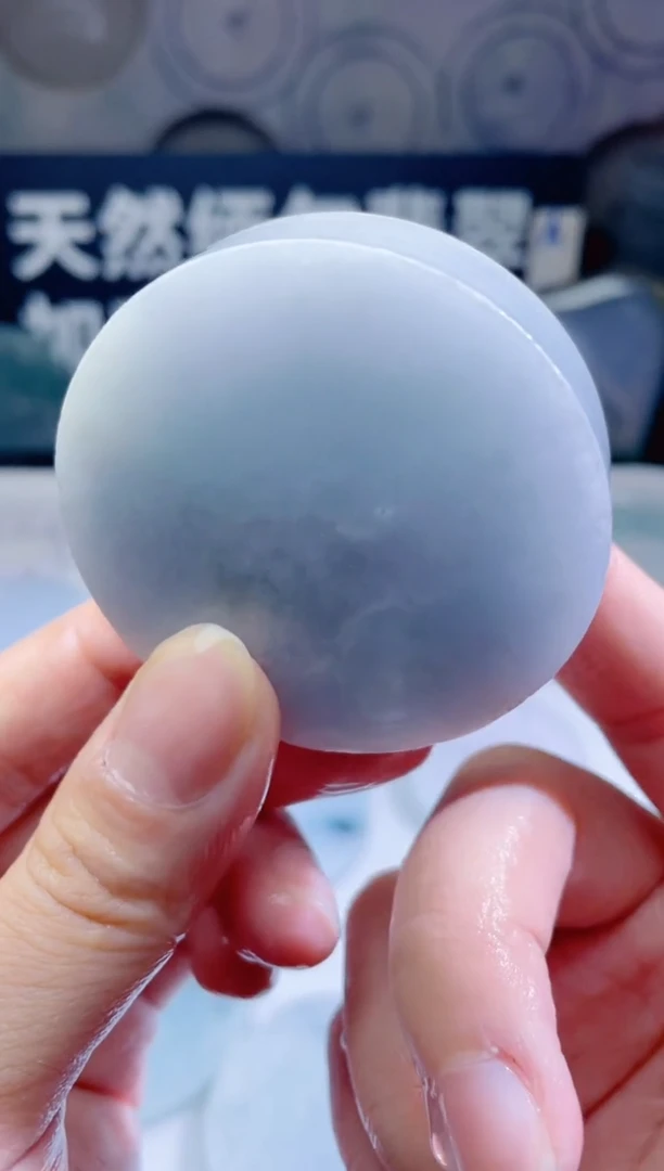 颈饰未镶嵌翡翠405