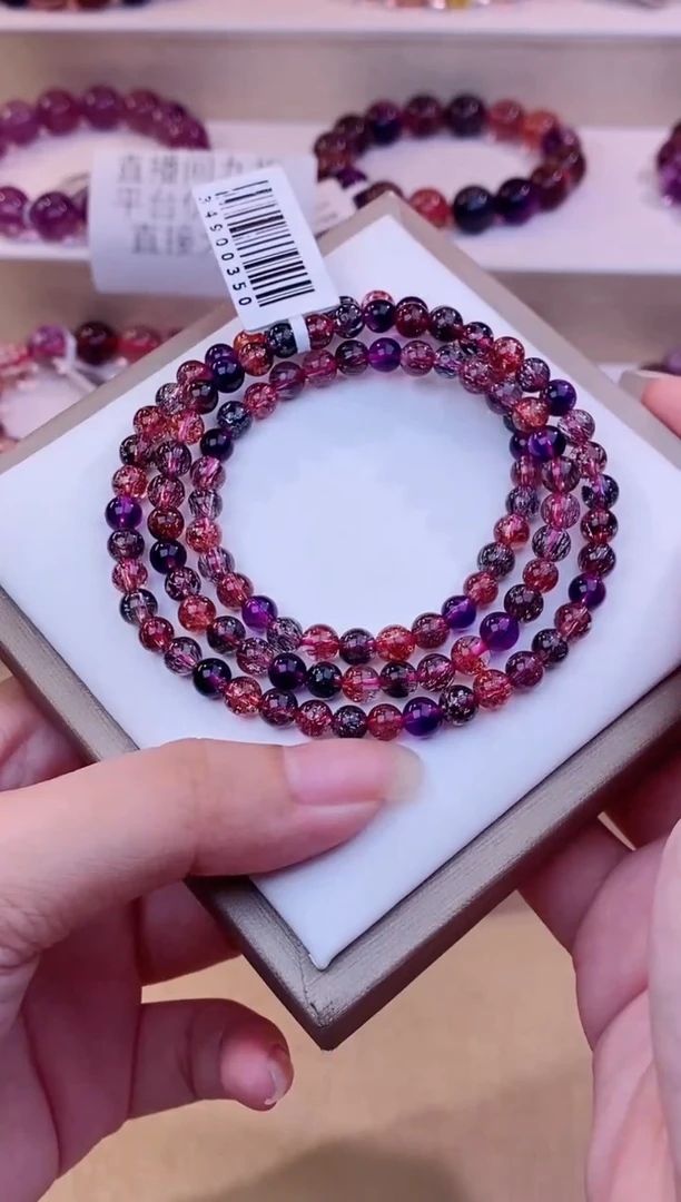 未镶嵌手链水晶黑加仑超七多圈5m+