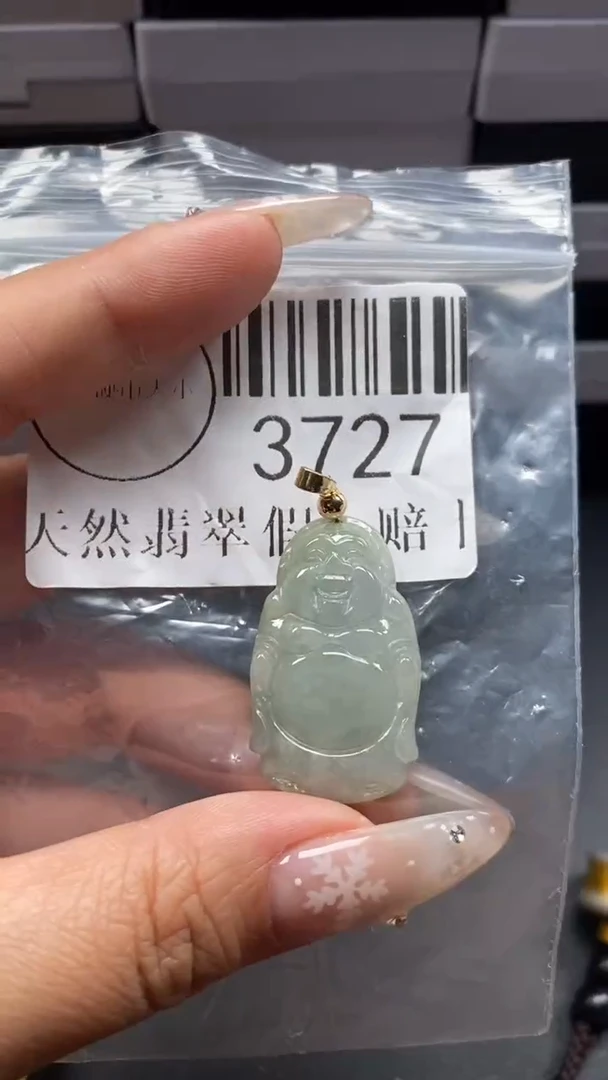 颈饰未镶嵌翡翠3727