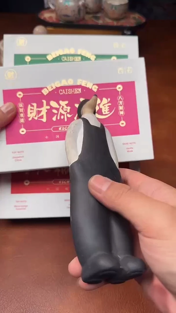 瓷片瓷器瓷器瓷器