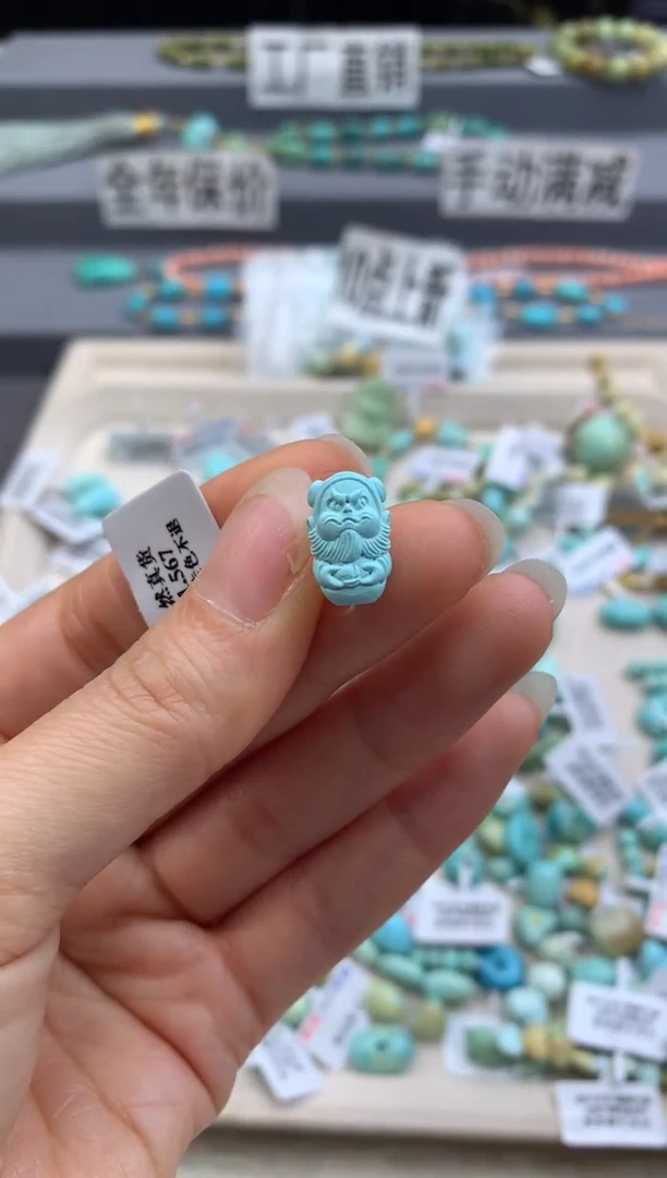 未镶嵌绿松石精工雕刻茜.F50