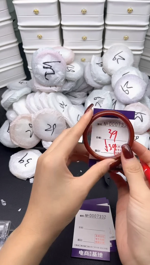 玛瑙/玉髓手镯未镶嵌7331