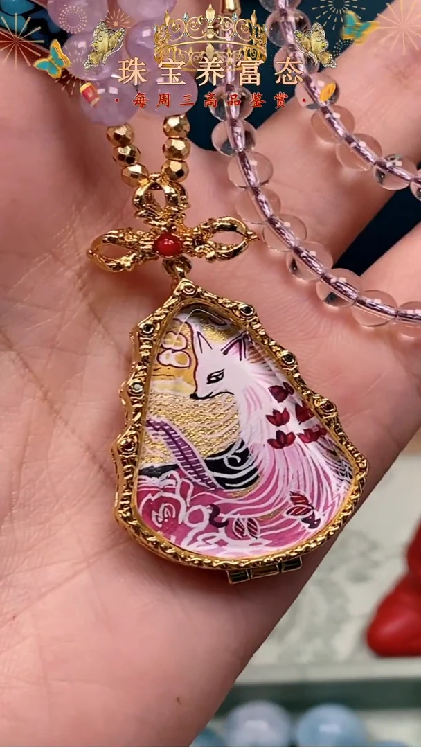 吊坠首饰首饰首饰