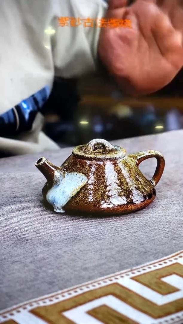 茶壶紫砂紫砂柴烧