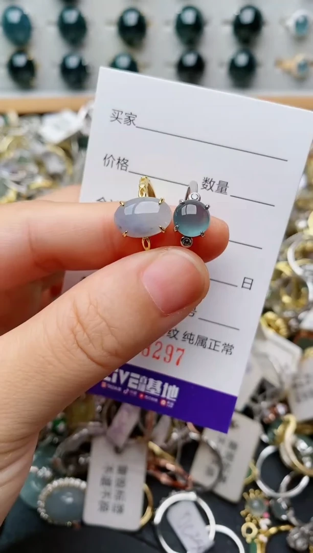 银S925镶嵌戒指翡翠.