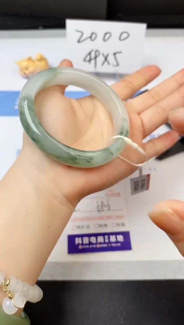 【闪购商品】石英质玉手镯未镶嵌s35-PA-58.6