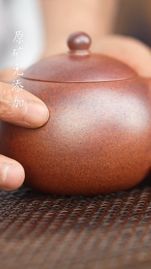 茶壶紫砂宜兴原矿无添加紫砂壶柴烧西施200
