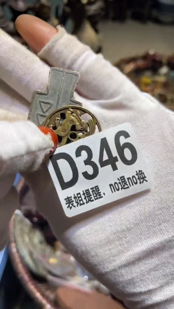 陶瓷幸****天表姐火爆火爆热卖热卖