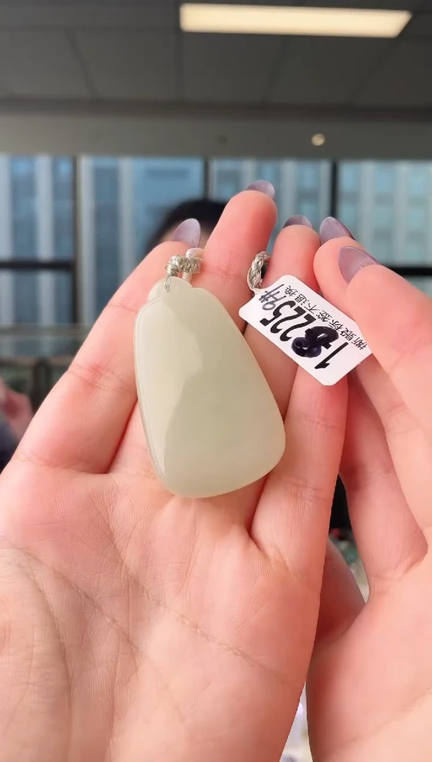 颈饰未镶嵌和田玉无事牌 225