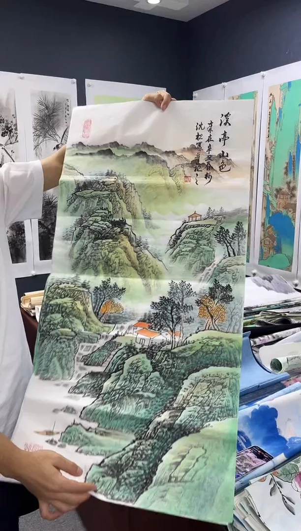 国画晨曦美术馆专属链接10
