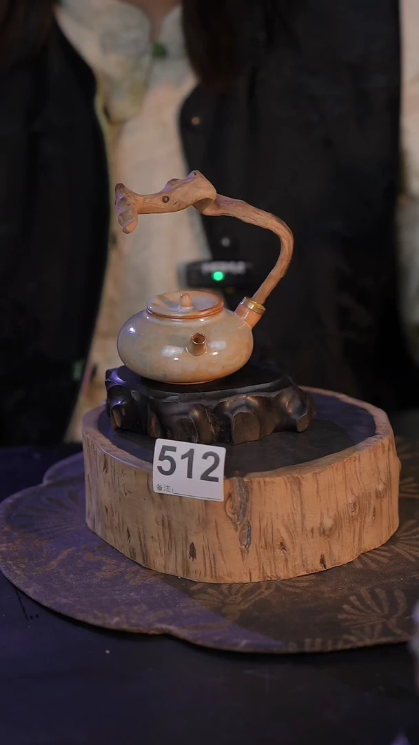 【闪购商品】512直播间闪购孤品茶器