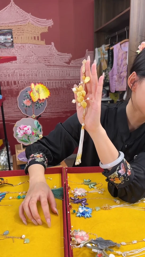 【闪购商品】刺绣苏绣世家非遗手工（压襟）